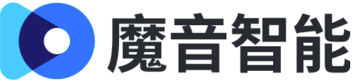 魔音智能