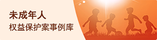 首页