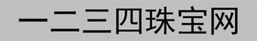 888水贝