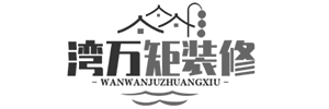 湾万矩装修网
