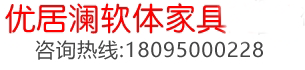 首页
