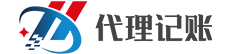 济南注册公司