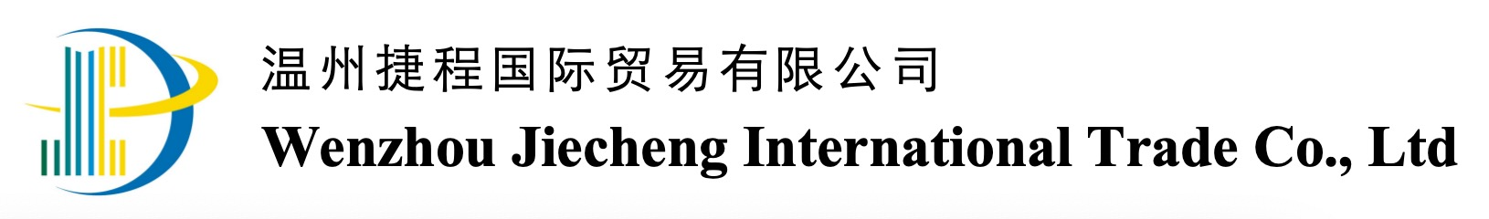 Wenzhou