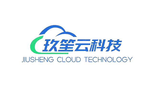 玖笙实物企业级商城