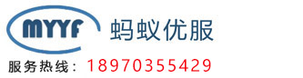 上海信用修复