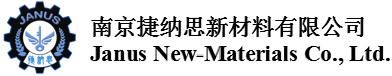 南京捷纳思新材料有限公司