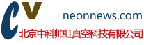 南阳栋洋机械设备有限公司