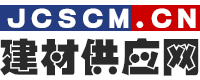 建材供应网