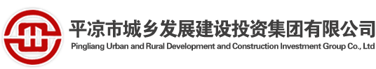 平凉市惠民投资开发有限责任公司