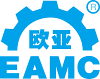 浙江欧亚轻工装备制造有限公司(EAMC)