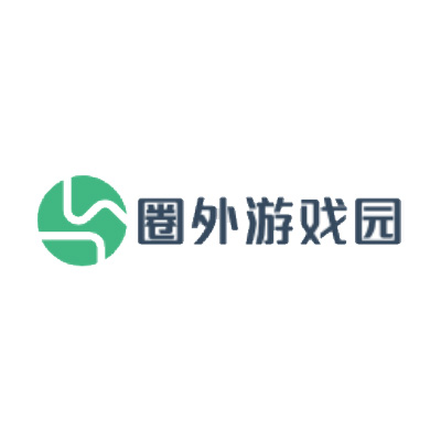 圈外游戏园