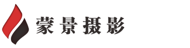 上海企业宣传片制作拍摄