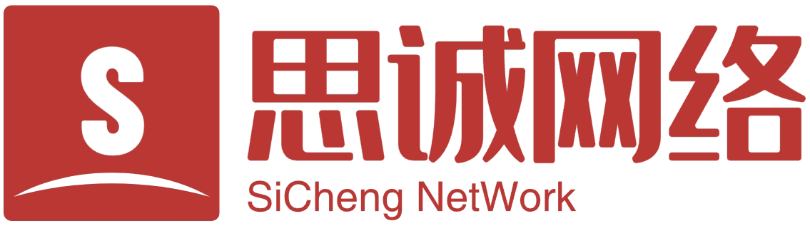 烟台网站建设开发,烟台做网站,烟台网络公司,烟台网站制作,烟台网站宣传推广,烟台外贸独立网站制作推广,烟台外贸网站SEO,思诚网络