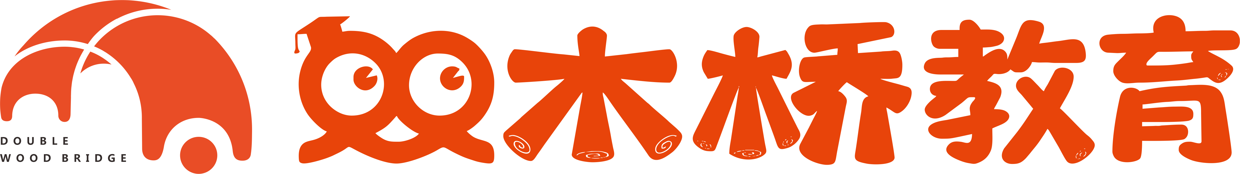 专业幼小衔接加盟