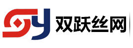 框架护栏网,公路护栏网,护栏网,锌钢护栏,市政护栏,防护网,网片