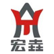 岩土固化剂