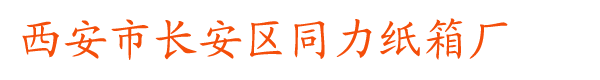 Object
