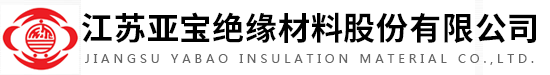 绝缘材料