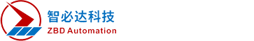 南京智必达自动化科技有限公司
