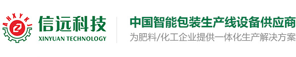 水溶肥设备
