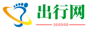 运城限行网