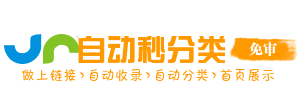 逸达博客网