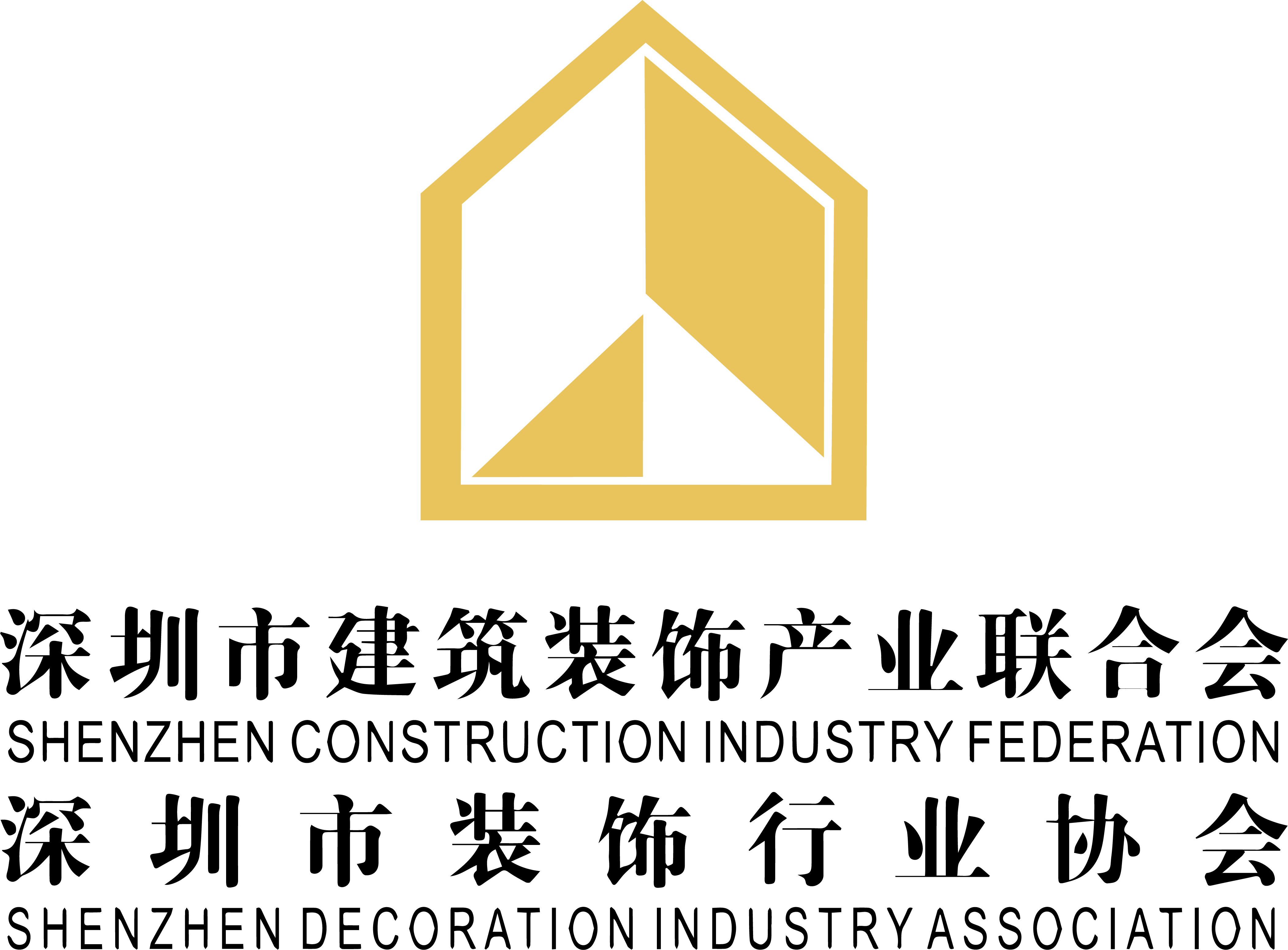 建筑装饰材料品牌库