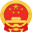 红河县人民政府