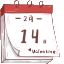 2025年日历,2025年老黄历+黄道吉日查询