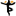 尚方能源