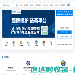 南京水泵