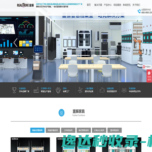 深圳宣传片制作公司拍摄产品广告视频制作服务