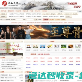 大连汽车职业技术学院