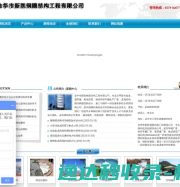 应届毕业生网