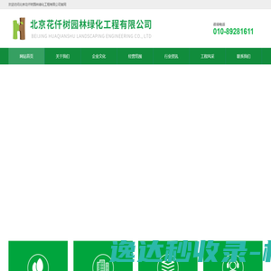 ppt视频教程