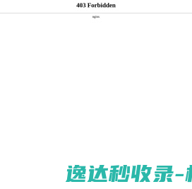 真空清洗炉(卧式/立式/井式)