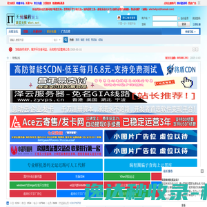 济南软件开发,济南app开发,专业app开发公司,APP定制开发,源码交付