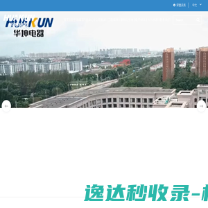 万通汽车学校,汽车学校,汽修学校,汽修培训学校,汽车美容学校,汽车维修学校,学汽修