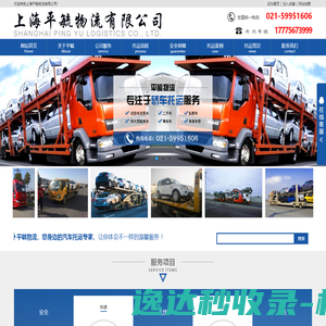 舞台表演机械臂/舞台机械设备/利创机械臂/广州市利创演艺有限公司