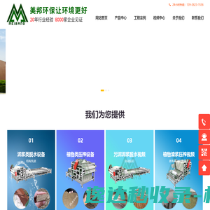 锦弘霖