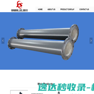 薪资系统v1.0