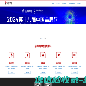 黄冈市源祥益网络科技有限公司
