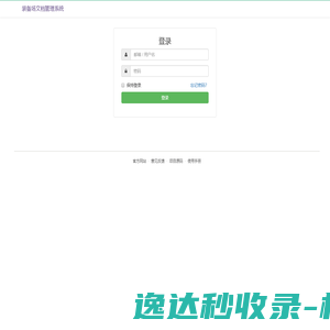 飞特网