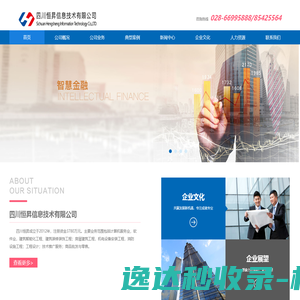 广州元木包装制品有限公司