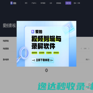 南京凯盛水泥机电设备安装有限公司