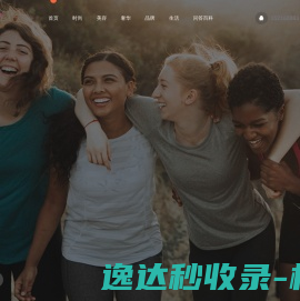 轻而易举