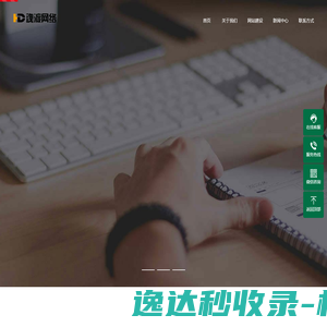 上海气象仪器厂有限公司