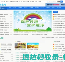 活性氧化铝