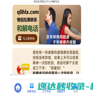 无锡物流公司