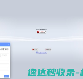 聚六亚甲基/十二烷基胍盐酸盐